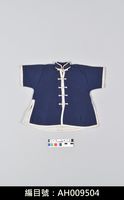 藏品(布袋戲服飾-小角衣)的圖片